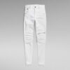 1914 3D Skinny Jeans 1914 3D Skinny Jeans