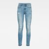 3301 Höga Skinny Jeans med Rivna Kanter och Ankel 3301 Höga Skinny Jeans med Rivna Kanter och Ankel