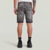 3301 Slimmade Jeansshorts 3301 Slimmade Jeansshorts