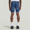 3301 Slimmade Jeansshorts 3301 Slimmade Jeansshorts