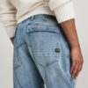 3D Raka Avsmalnande Denim Cargobyxor 3D Raka Avsmalnande Denim Cargobyxor
