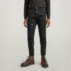 Airblaze 3D Skinny Jeans Airblaze 3D Skinny Jeans