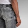 Airblaze 3D Skinny Jeans Airblaze 3D Skinny Jeans