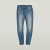 Arc 3D Skinny Jeans Arc 3D Skinny Jeans