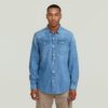 Arc 3D Slim Shirt Arc 3D Slim Shirt
