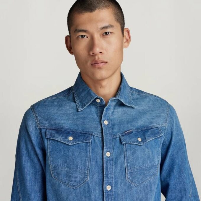 Arc 3D Slim Shirt Arc 3D Slim Shirt