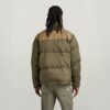 Attac Utility PM Puffer Attac Utility PM Puffer