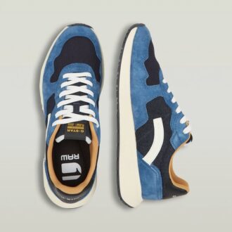 Aver DNM Sneakers