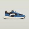 Aver DNM Sneakers Aver DNM Sneakers