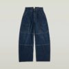Barrel Utility High Loose Jeans Barrel Utility High Loose Jeans