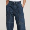 Barrel Utility High Loose Jeans Barrel Utility High Loose Jeans