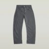 Bend 3D Lösa Jeans Bend 3D Lösa Jeans