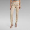 Blossite G-Shape Army High Skinny Jeans Blossite G-Shape Army High Skinny Jeans