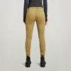 Blossite G-Shape Army High Skinny Jeans Blossite G-Shape Army High Skinny Jeans
