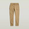 Blossite G-Shape Army High Skinny Pants Blossite G-Shape Army High Skinny Pants