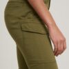 Blossite G-Shape Army High Skinny Pants Blossite G-Shape Army High Skinny Pants