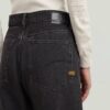 Bowey 3D Boyfriend Jeans Bowey 3D Boyfriend Jeans