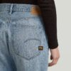 Bowey 3D Boyfriend Jeans Bowey 3D Boyfriend Jeans