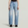 Bowey 3D Extreme Carpenter Loose Jeans Bowey 3D Extreme Carpenter Loose Jeans