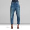 C-Staq 3D Boyfriend Cropped Jeans C-Staq 3D Boyfriend Cropped Jeans