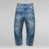 C-Staq 3D Boyfriend Cropped Jeans C-Staq 3D Boyfriend Cropped Jeans