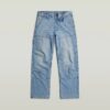 Carpenter 3D Lösa Jeans Carpenter 3D Lösa Jeans