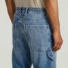 Carpenter 3D Lösa Jeans Carpenter 3D Lösa Jeans
