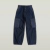 Cocoon Jeans Tygblandning