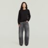 Contor 3D Wide Jeans