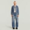 Contor 3D Wide Jeans
