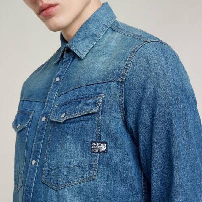 Dakota Slim Jeansskjorta Dakota Slim Jeansskjorta