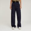 Deck 2.0 High Loose Chino