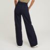 Deck 2.0 High Loose Chino