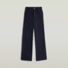 Deck 2.0 High Loose Chino