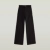 Deck 2.0 High Loose Chino