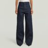 Deck 2.0 High Loose Jeans Deck 2.0 High Loose Jeans