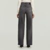 Deck 2.0 High Loose Jeans Deck 2.0 High Loose Jeans