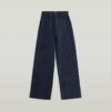 Deck 2.0 High Loose Jeans Deck 2.0 High Loose Jeans