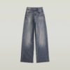 Deck 2.0 High Loose Jeans Deck 2.0 High Loose Jeans