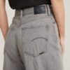 Deck 2.0 High Loose Jeans Deck 2.0 High Loose Jeans