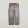 Deeggie avslappnade raka jeans Deeggie avslappnade raka jeans