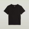 Embro G-Script Logo Top Embro G-Script Logo Top
