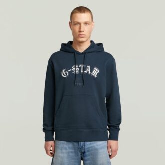 Embro Logo HB Hoodie