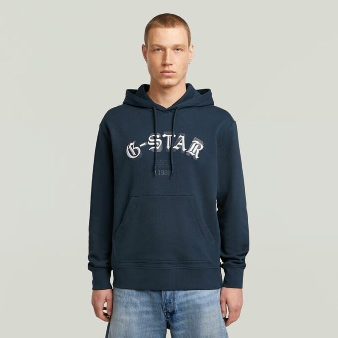 Embro Logo HB Hoodie Embro Logo HB Hoodie