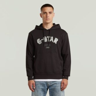Embro Logo HB Hoodie