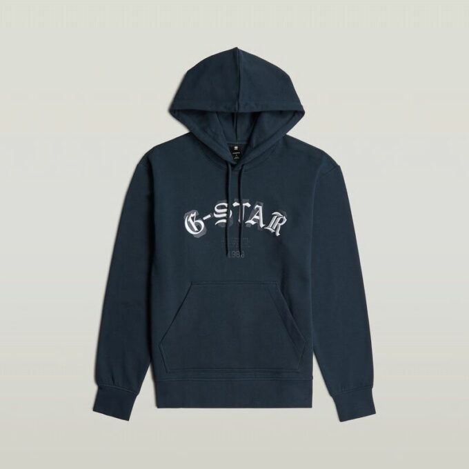 Embro Logo HB Hoodie Embro Logo HB Hoodie