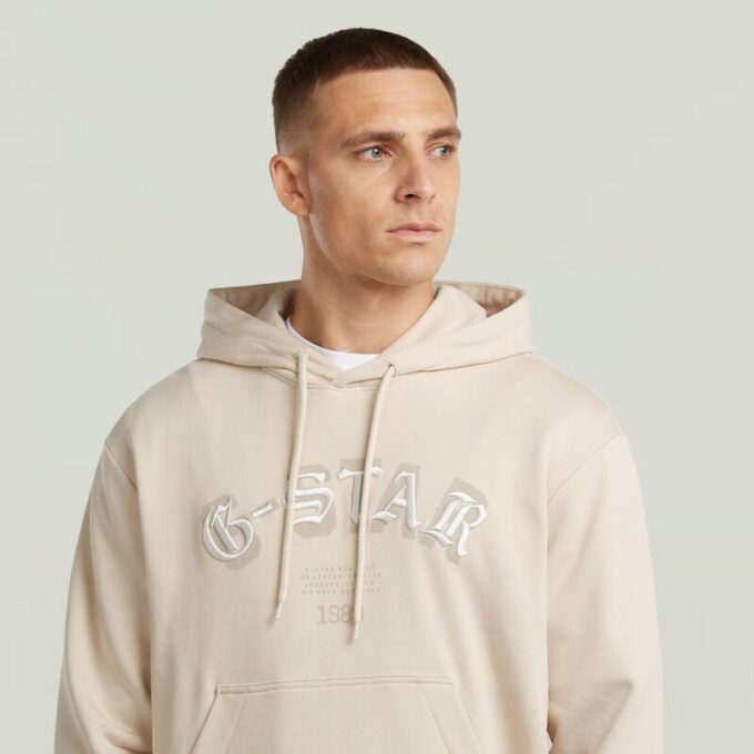 Embro Logo HB Hoodie Embro Logo HB Hoodie
