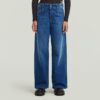 Flickor Skater High Loose Jeans Flickor Skater High Loose Jeans