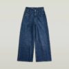 Flickor Skater High Loose Jeans Flickor Skater High Loose Jeans