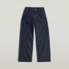 Flickor Skater High Loose Jeans Flickor Skater High Loose Jeans